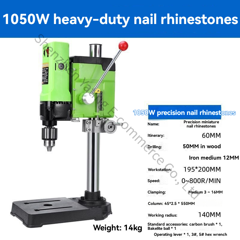 Drill Press - Furadeira de Bancada 220V 1050W Aprimorada,