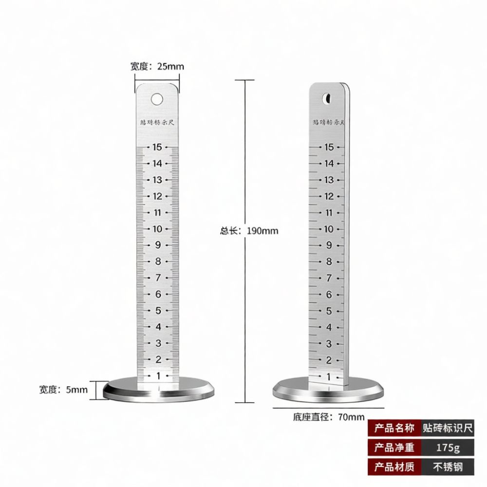 Régua de nivelamento magnética - Spirit Level avaliação e preço