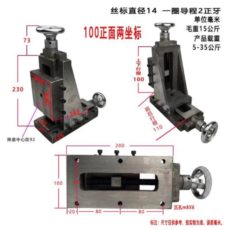 Mesa de Deslizamento Cruzado e - Drill Press avaliação e preço